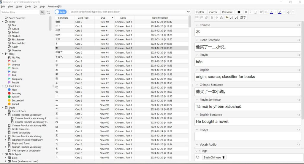 How to Accelerate Your Chinese with Anki Flashcards – Natural Language ...